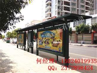 柳州市候车亭图片 公交候车亭可定做的厂家